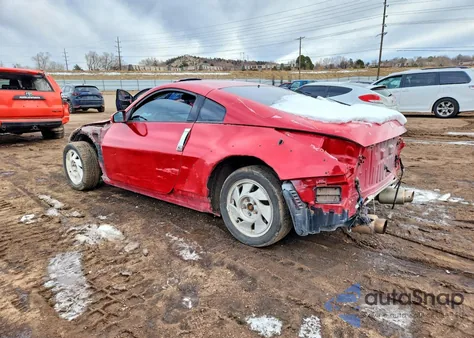 2007 Nissan 350Z Coupe из США, поврежденный, VIN JN1BZ34D87M504489